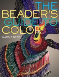 [Book Cover Graphic:The Beader's Guide to Color]